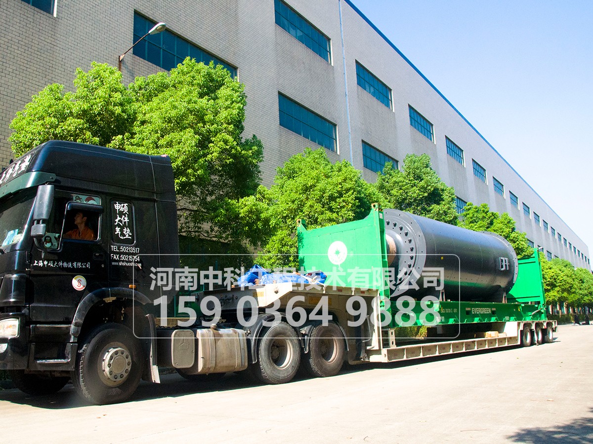 Ф2.2X7.5米球磨機技術參數(shù)及價格